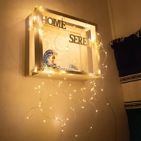 Sereia *